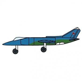Maquette YAK-38 1:700 par Trumpeter
