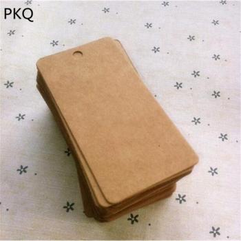 200PCS White Paper Labels 4x8cm