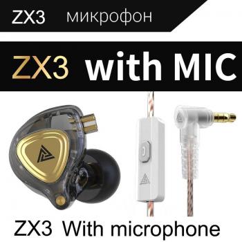 QKZ ZX3 L'ARC EDX Pro – Casque sportif à basses puissantes, filaire, micro intégré