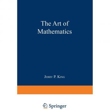 The Art of Mathematics