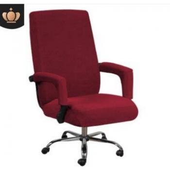 Cobertura ComfortOffice Durable con Cremallera