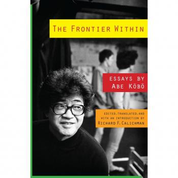 Vitalsource Technologies, Inc. FRONTIER WITHIN: ESSAYS BY ABE KOBO
