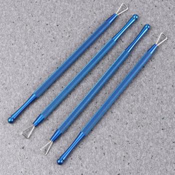 4-Piece Stainless Steel Manicure Cuticle Tools
