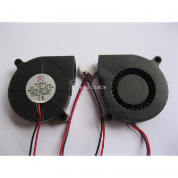 12V 5015S Brushless DC Fan