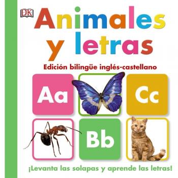 ANIMALES Y LETRAS