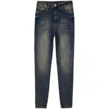 Trendyol Hochtaillierte Lycra-Jeans für Damen