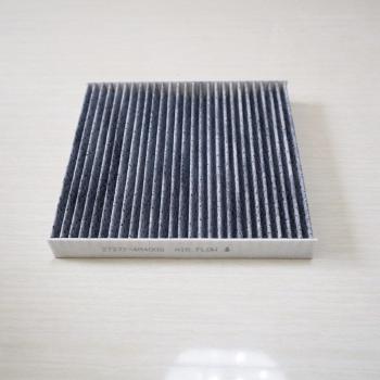 Infiniti Air Cabin Filter EX25 EX35 FX35 FX45 G35 M25 M37 Peugeot 4008 C4 Aircross OEM 27277-4M400 #FT78C