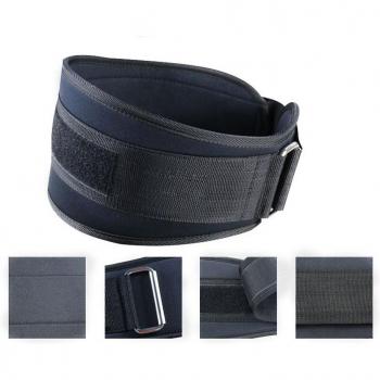 Exercise Weightlifting Belt