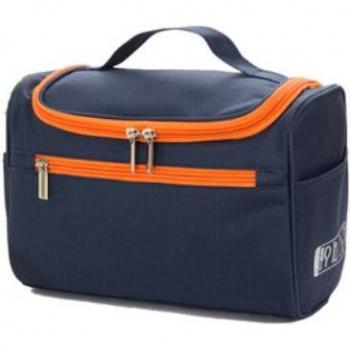 Travel Cosmetic Organizer Bag