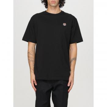 Kenzo Tee‑shirt Tigre chanceux en édition limitée – Taille XL