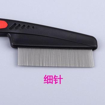 Deworming egg opener comb