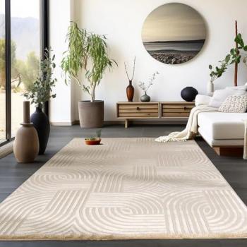 Tapis Studio Décoration Beige, Style Années 70 – 200 × 290 cm