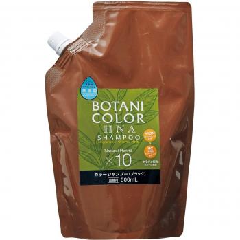 Recarga de Champú COGIT Color HNA Black 500 ml