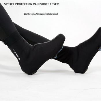 ChillGuard SPEXCEL