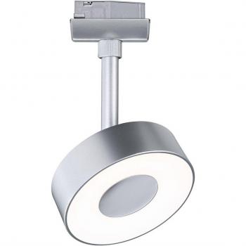 Chrome URail Circle 3-Step Dimmer Spotlight 4000K