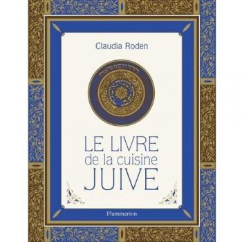 Le Livre de la cuisine juive