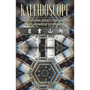 Kato, Naoko: Kaleidoscope