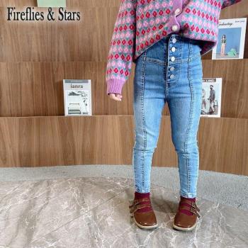 Pantalon skinny en denim pour fille 2 à 9 ans