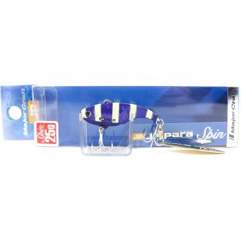 JPSPIN-25 Grams Sinking Jig