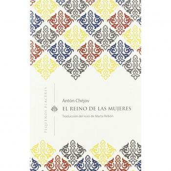 El reino de las mujeres
