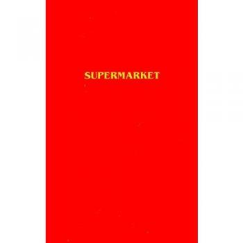 Supermarket
