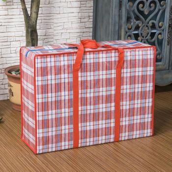 Extra Large Portable Storage Bag for Clothes