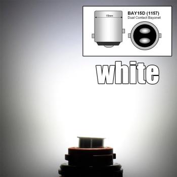 Luz de Freno LED 1156 Bay15D 5W Coche
