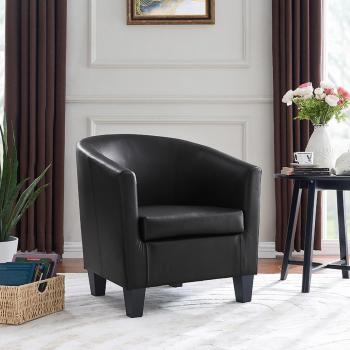 Occasional Tub Chair with Wooden Legs