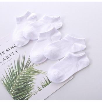 5 Pairs of Children's White Short Socks