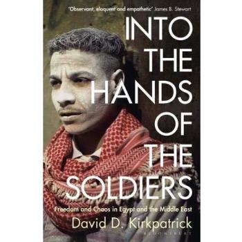 Into the Hands of the Soldiers