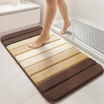 VOUNOT Tapis de Bain Antidérapant 40x60cm Beige