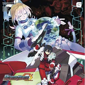 Vinyle LP Blaster Master Zero 1 – Soundtrack Ultime