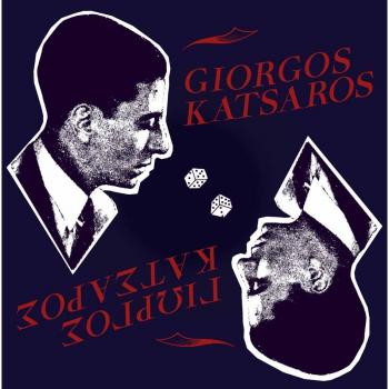 Vinyle Étincelle Giorgos