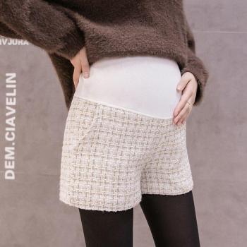 Pantalon à jambes larges « Légèreté d’Été»