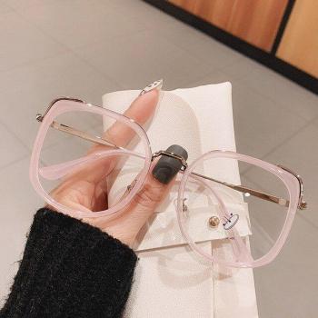 Gafas de Gran Tamaño para Oficina