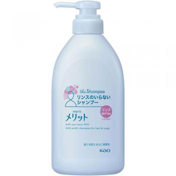 Shampoo KAO Merit 2 in 1 con Pompa 480ml