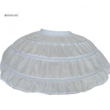 Crinoline blanche pour robe de ballet