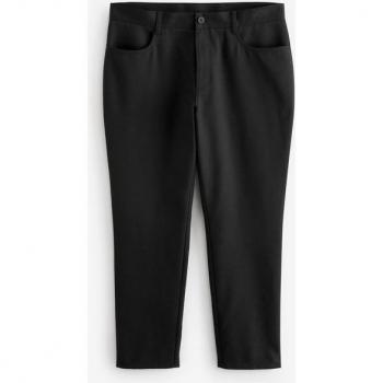 Next Premium‑Jeans Hose – Eleganter Look