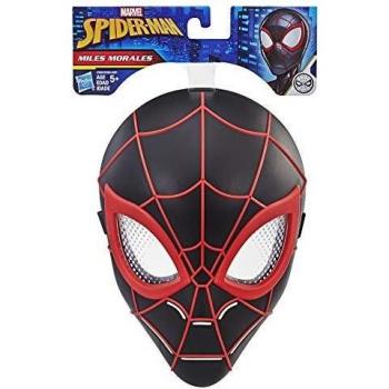 Marvel Spider-Man Mask for Young Heroes