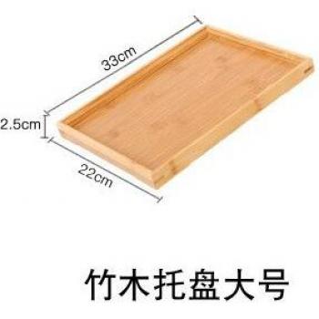 Bamboo Bread and Pizza Tray