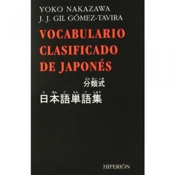 Vocabulario clasificado de japones