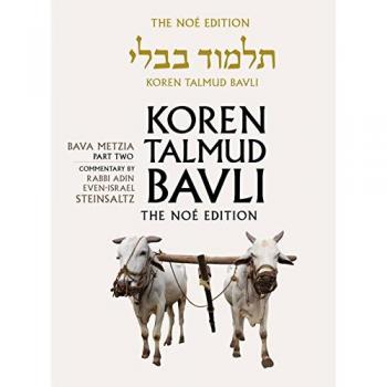 Koren Talmud Bavli: Bava Metzia Part 2, English: 26 (Koren Talmud Bavli the NoÃ© Edition)