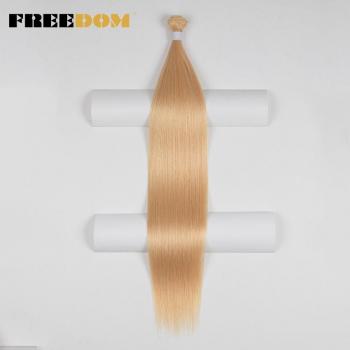 Brun Ombre 24” Tissage Synthétique – Extensions Fibre 613G