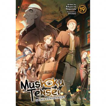 Rifujin Na Magonote Mushoku Tensei: Jobless Reincarnation (Light Novel)  Vol. 19
