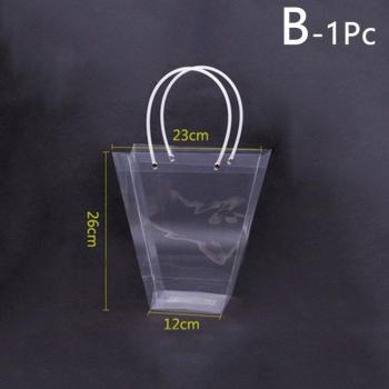 Clear PP Flower Basket