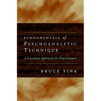 Symantec Fundamentals of Psychoanalytic Technique