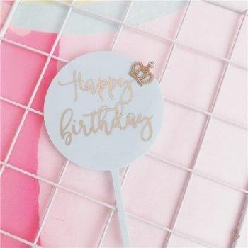 Baby Shower Happy Birthday Cake Topper