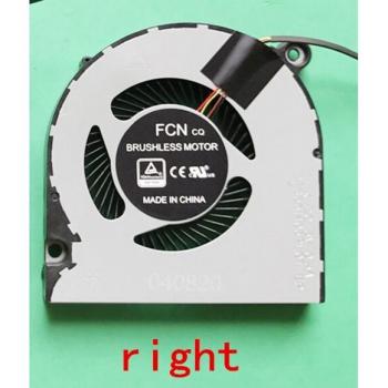 Laptop-CPU‑GPU-Kühlkörper DC05V (bürstenlos) – 0,50 € EINE EP FS
