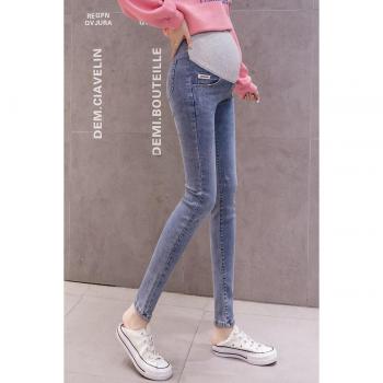Plus Size Maternity Jeans with Adjustable Waist