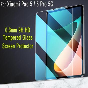 Xiaomi Mi Pad 5 Pro 5G Plus 10.1 Screen Protector